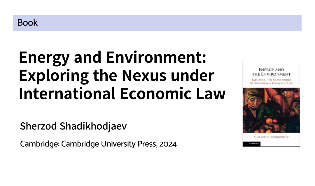 Sharing Professor Sherzod Shadikhodjaev's New Publication