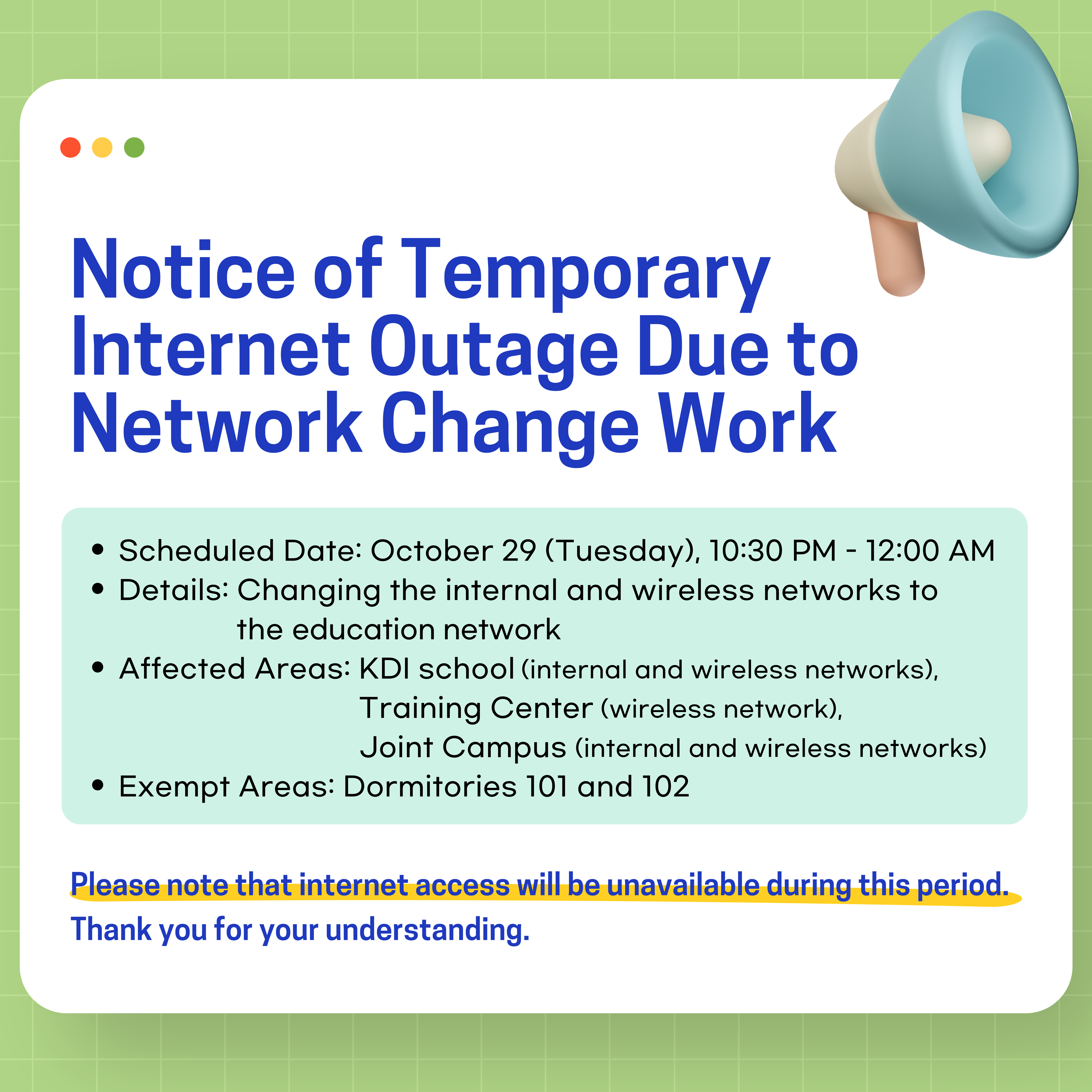 Notice: Network Line Change for Internet Service