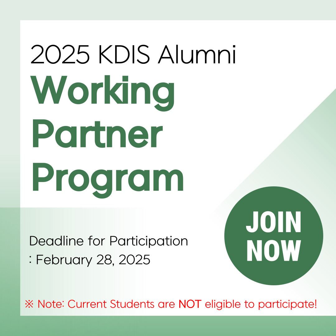 2025 Working Partner Program